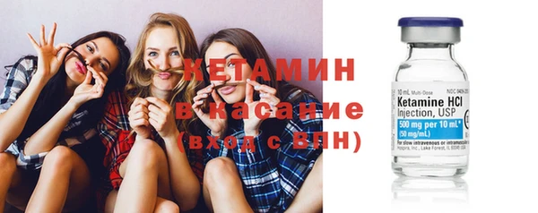 марихуана Верхнеуральск