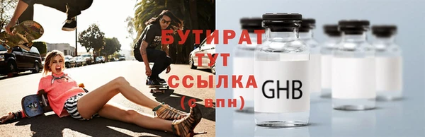 марки lsd Верея