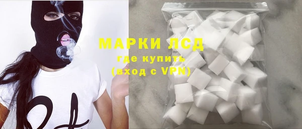 марихуана Верхнеуральск