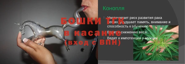марки lsd Верея