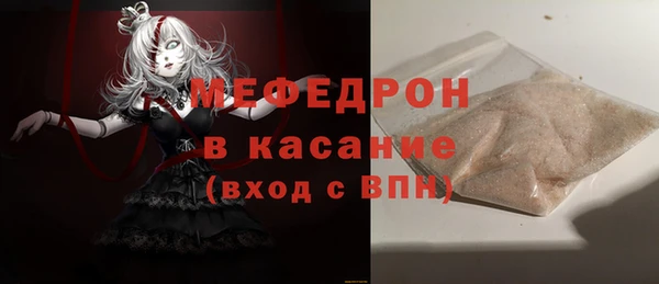 марки lsd Верея