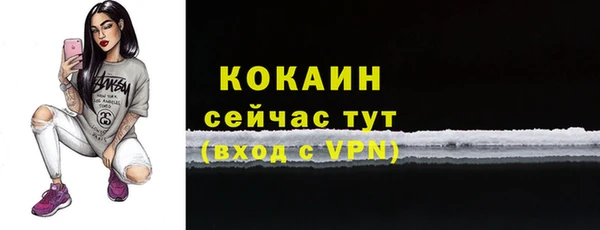 марки lsd Верея