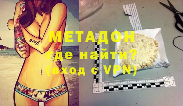 марки lsd Верея