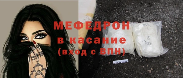 марихуана Верхнеуральск