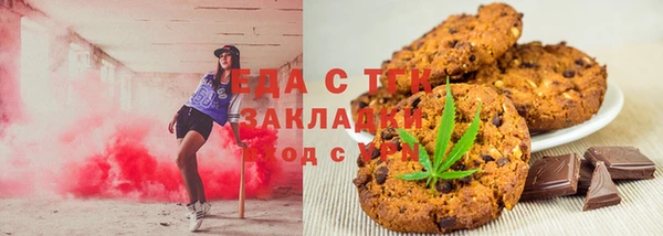 марки lsd Верея