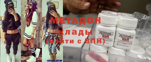 марихуана Верхнеуральск