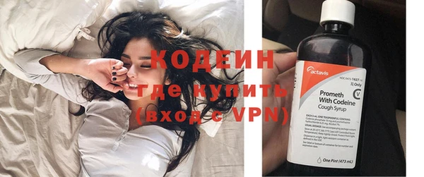 марихуана Верхнеуральск